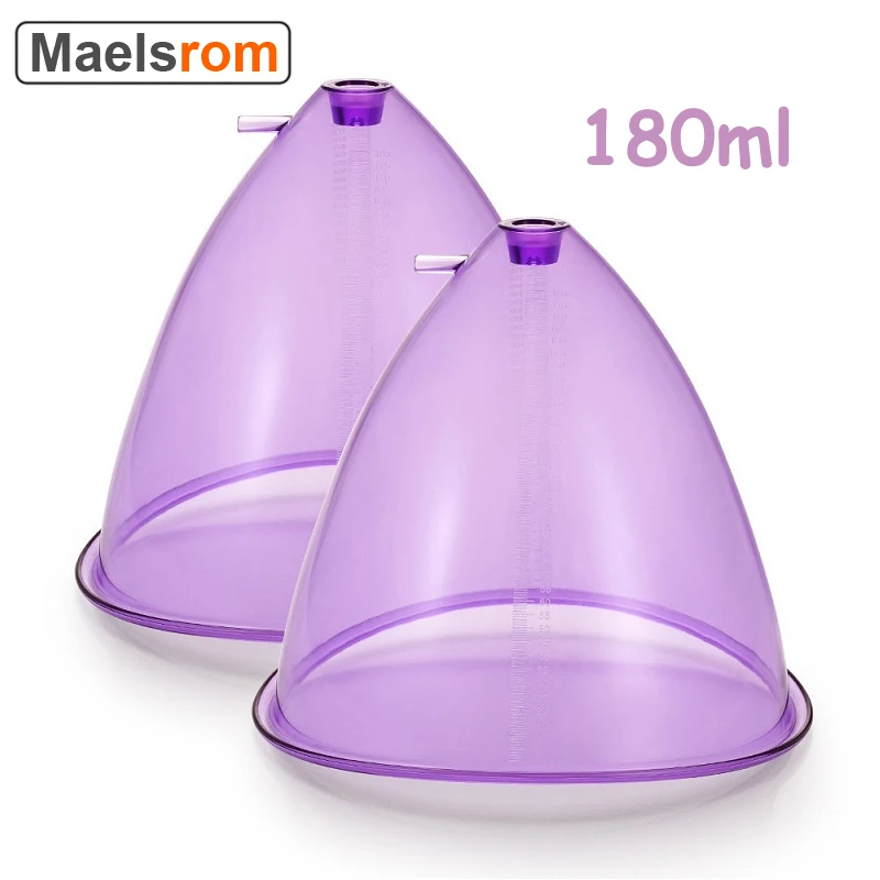 

Purple 2Pcs 21cm King Size Vacuum Suction Blue XXL Cups for a Sexy European American Colombian Female Butt Breast Lift Treatment