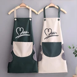 1PCS Men Women Household Waterproof Hand-wiping Kitchen Apron Heart Love Polyester Adult Bibs Home Aprons Kitchen Accessory