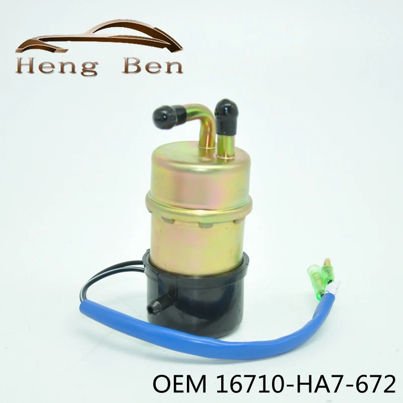 OEM 16710-HA7-672 Electromagnetic pump For Honda Trx350 Trx350d ATV Fourtrax Fuel Pump plug