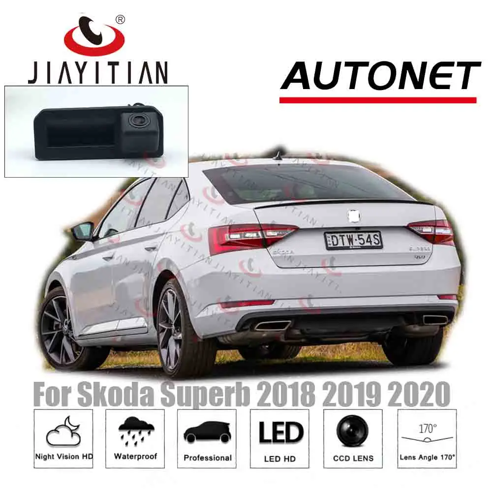 

JIAYITIAN RearView Camera For Skoda Superb 2018 2019 2020/Original Factory Style/Instead of Original Factory Trunk Handle Camera