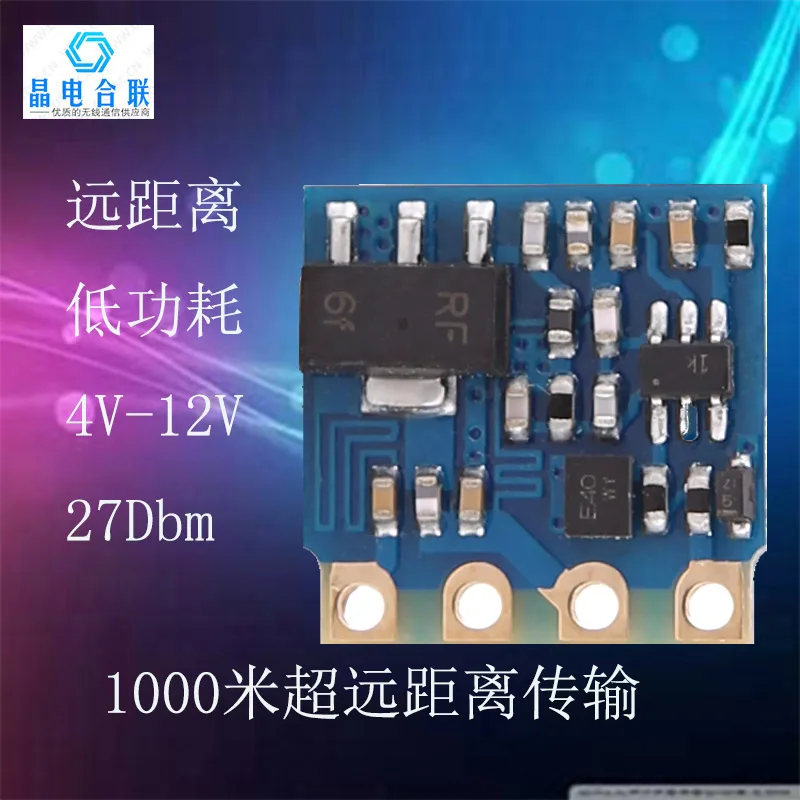 H34p sem fio pedir módulo de transmissão de controle remoto rfrf 315/433 m módulo de controle remoto de alta potência