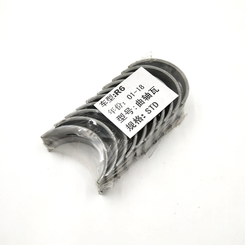 Motorcycle 1 sets STD Piston bearing Connecting rod tile & crankshaft tile / Shell For YAMAHA YZF-R6 YZF R6 2001-2018