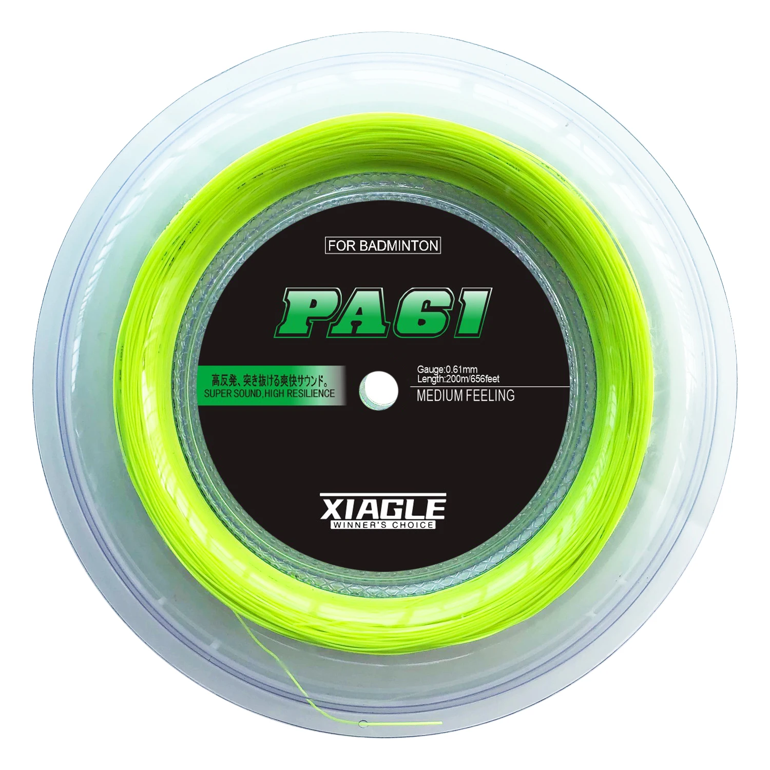 200m/reel The thinnest string 0.61mm PA61 Badminton string