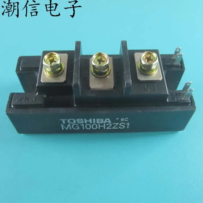 

10cps MG100H2ZS1 module