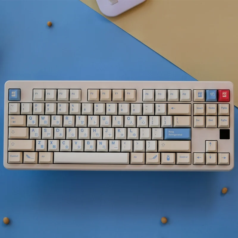 Imagem -02 - Chaves Conjunto Gmk Leite de Soja Keycaps Pbt Tintura Subbed Chave Tampões Cherry Perfil Keycap para Cherry mx Interruptor Teclado Mecânico 122