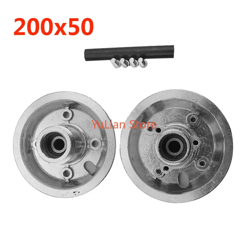 High porformance 200x50 Wheel Hub Aluminium Alloy rims 6200 bearing use 8