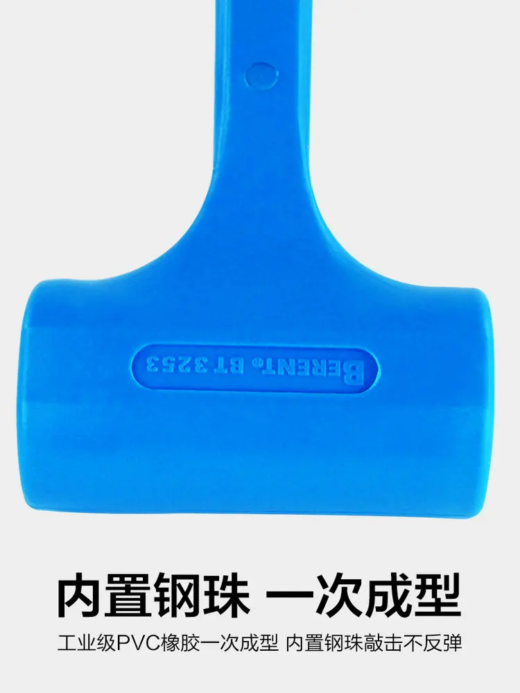 HQ 1/1.5/2/3LB Whole Body Industrial SBR Rubber Mallet Hammer Without Rebound Dead Blow Install Rubber Hammer