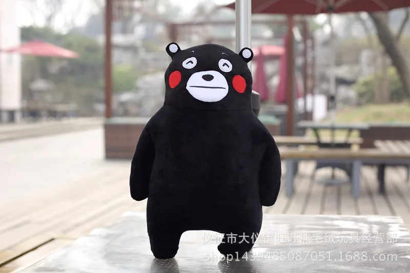 Kawaii Japan Mascot Kumamon Bear Plush Doll Toys Children Kids Birthday Gift Cute Kumamon Stuffed Animal Doll 10cm/30cm/50cm