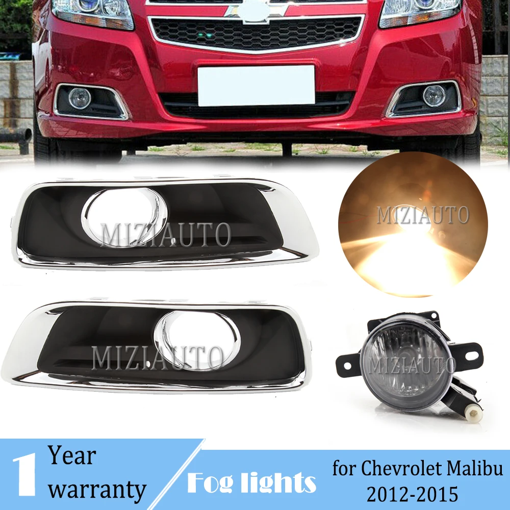 

MIZIAUTO Fog Light Assembly For Chevrolet Malibu 2012-2015 Halogen Bulb Fog Lamps Frame Foglights Headlight Car Accessories