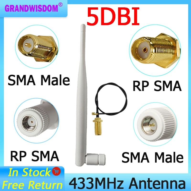 433MHz lora Antenna 5dbi SMA Male Connector 433 mhz IOT antena waterproof directional antenne + 21cm RP-SMA/u.FL Pigtail Cable