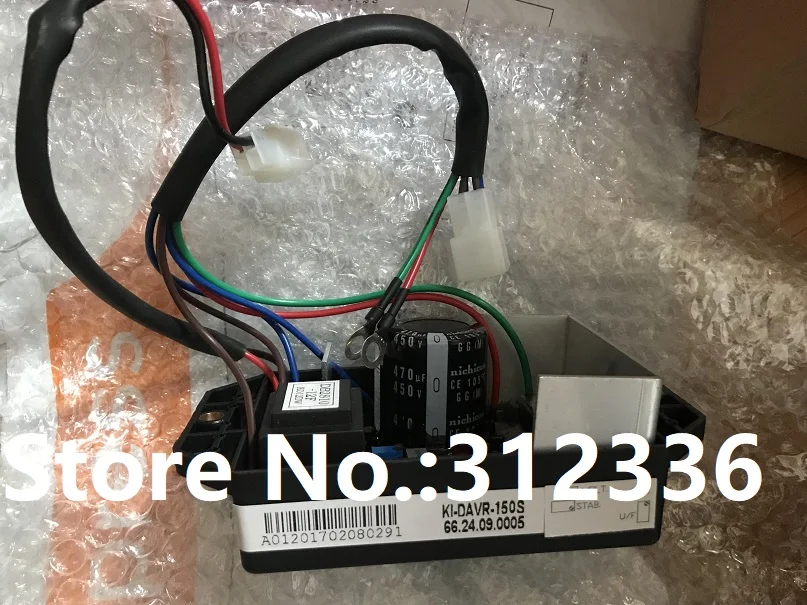 Free Shipping AVR PLY150S KI-DAVR-150S KDE16STA KDE19STA Single Phase Generator Suit Kipor Kama Automatic Voltage Regulator