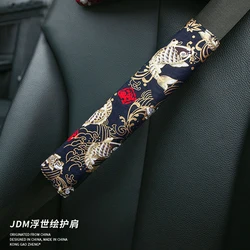 JDM Japanese Ukiyo-e Short Plush Seat Belt Covers Car Shoulder Pad 1pcs  Seat Belt Ornament