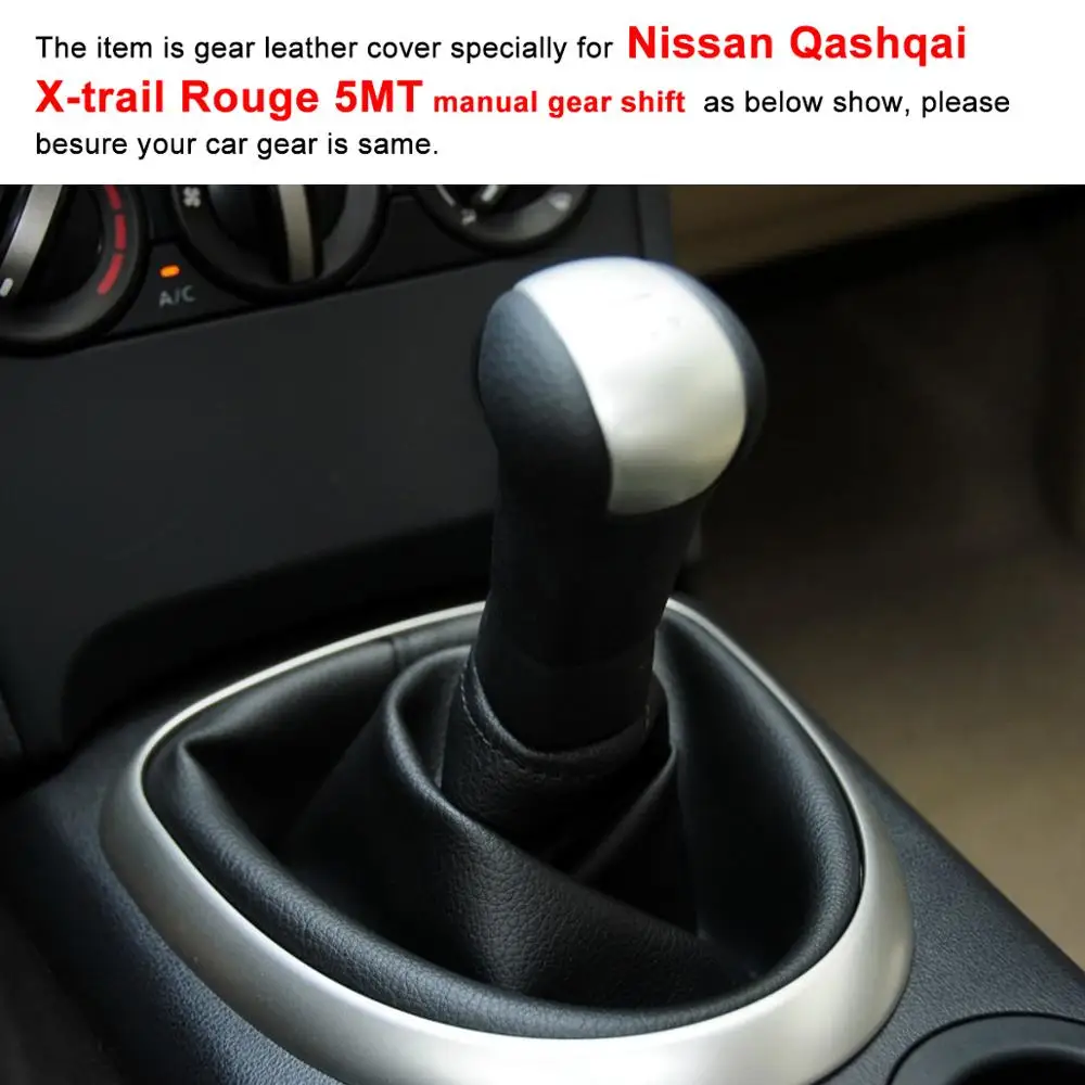 PONSNY Gear Covers for Nissan Qashqai 5MT Manual Shift Cover Hand-stitched Genuine Leather Gear Shift Knob Cover