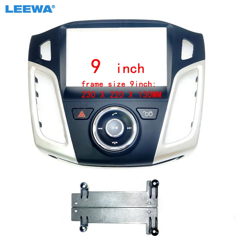 

LEEWA Car Stereo 2Din Big Screen Fascia Frame Adapter For Ford Focus 9" Big Screen Audio Dash Fitting Panel Frame Kit #CA6647