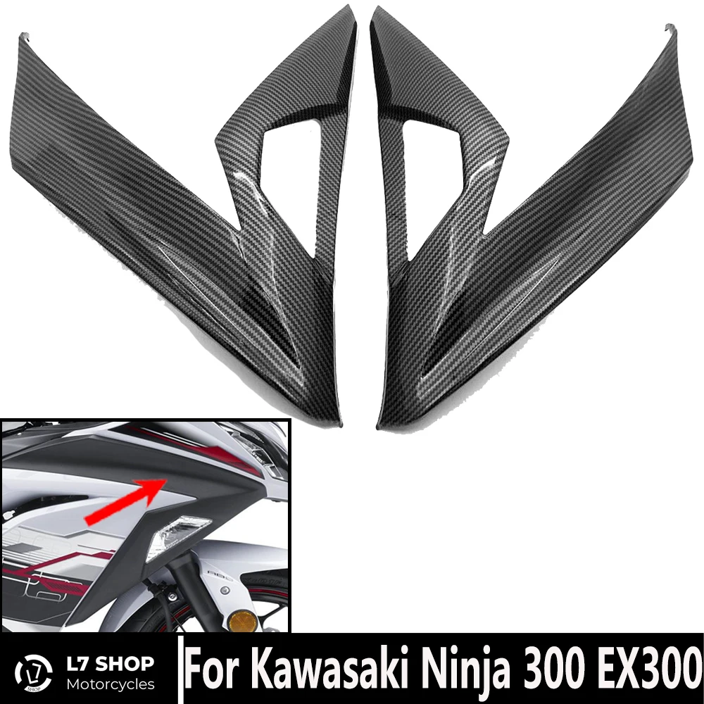 Carbon Fiber Motorcycle Parts, Matching Turn Signal Side Fairing, ABS Injection Molding, Suitable For Kawasaki Ninja300 EX300