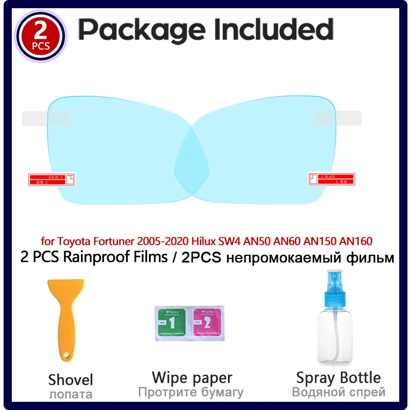 لتويوتا فورتشنر 2005 ~ 2020 هايلكس SW4 AN50 AN60 AN150 AN160 AN 50 60 150 160 مكافحة الضباب فيلم مرآة الرؤية الخلفية اكسسوارات 2016