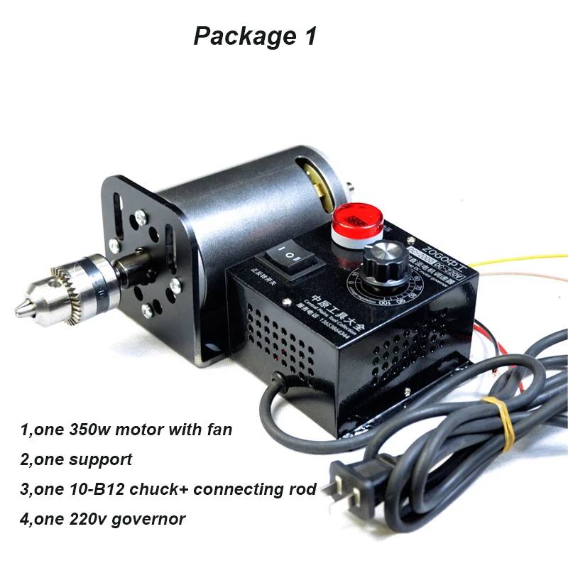 Electric Drill and Electric Mill Set DC220v 350w 680w High Speed 7000RPM Forward Reverse Bearing Engine Motor With Cooling Fan