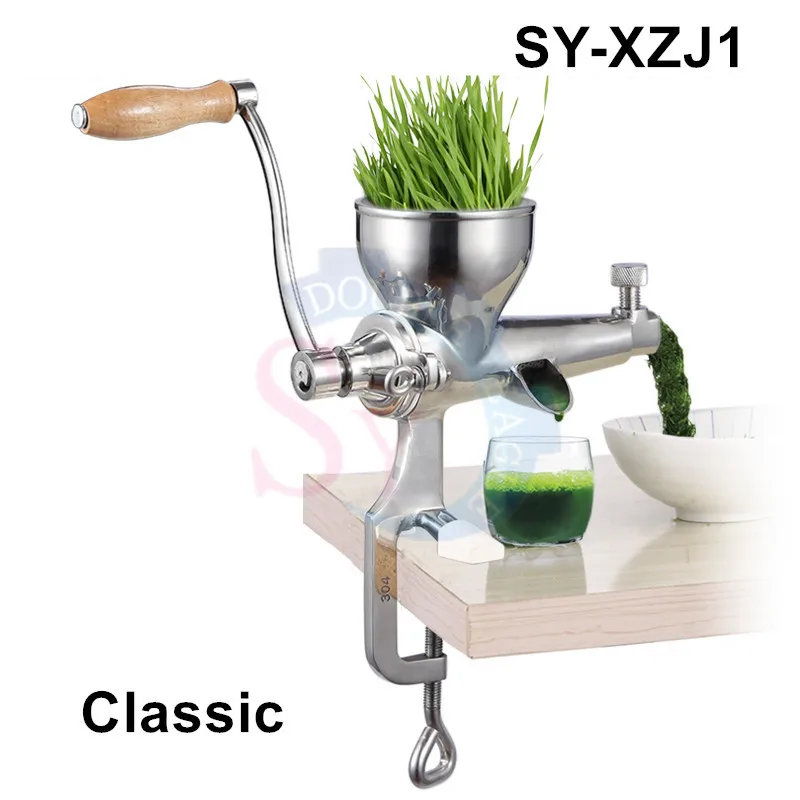 Upgraded Portable Hand 304 Stainless Steel Wheatgrass Juicer/Household Small Manual Wheat Type Ginger Squeezer Extractor Tool