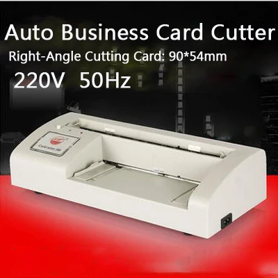 

300B Business Card Cutter Electric Automatic Slitter Paper Card Cutting Machine DIY Tool A4 And Letter Size 220V