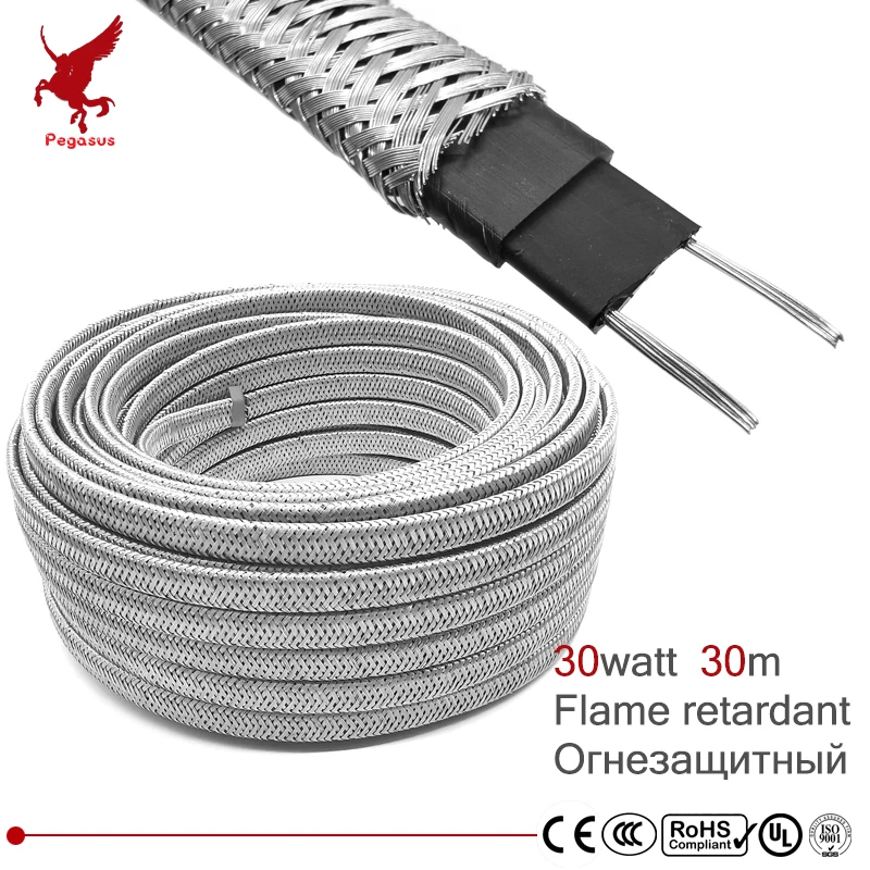 

30m Shield 220V Flame retardant heating cable 12mm Self regulat temperature Water pipe protection Roof deicing heating cable