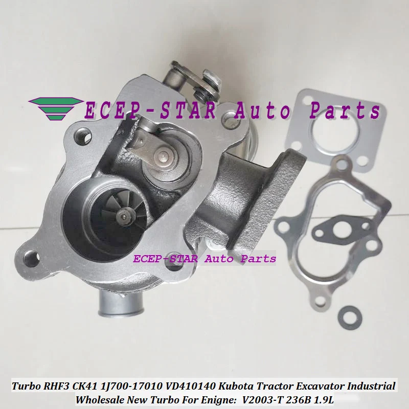 Turbo CK41 1J700-17010 1J70017010 1J70017011 1J70017012 VA410140 VC410140 VD410140 VE410140 VF410140 VG410140 242D 246D 262 57HP