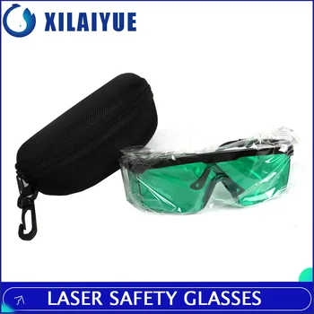 สีเขียวแว่นตาเลเซอร์200nmถึง540nmเลเซอร์แว่นตาป้องกันแบบพกพาCarring Case