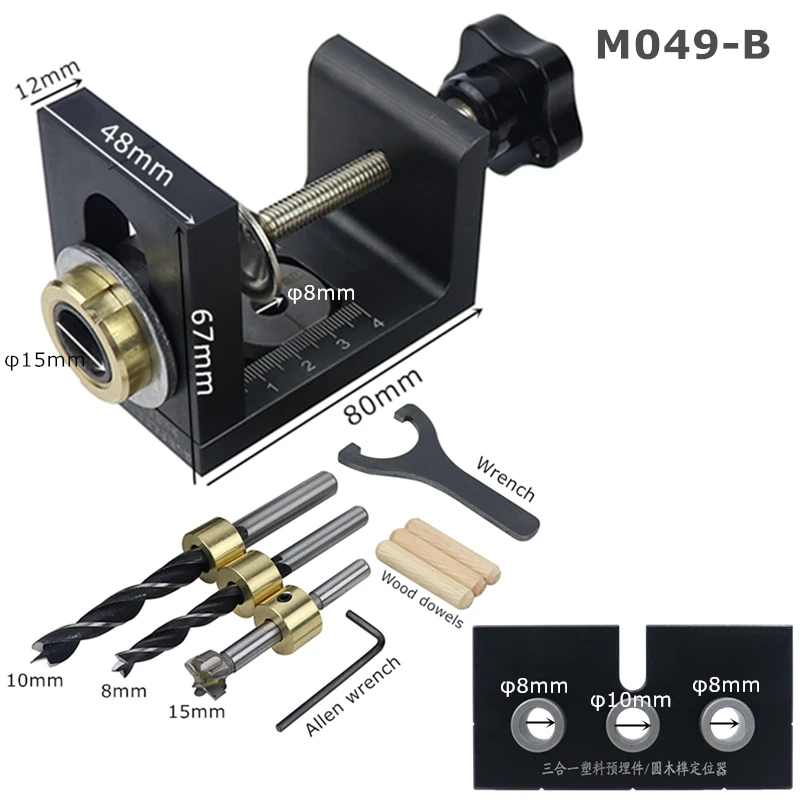 Multifunction 3 in 1 Woodworking Doweling Jig Kit Hole Puncher Pocket Hole Jig Drill Guide Locator Furniture Connecting DIY Tool