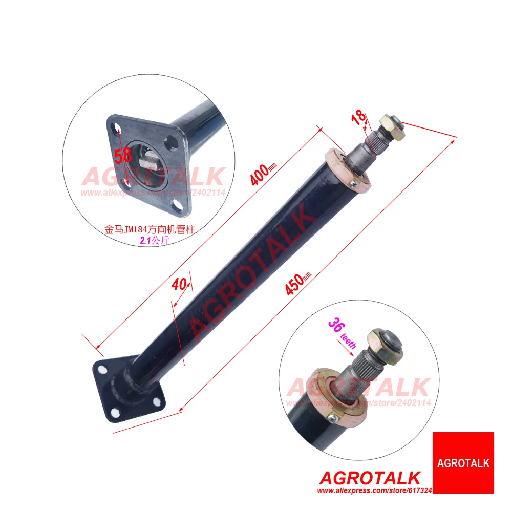 Steering column for Jinma JM184 - JM254 series tractor , please check the dimenssion firstly , Part number :