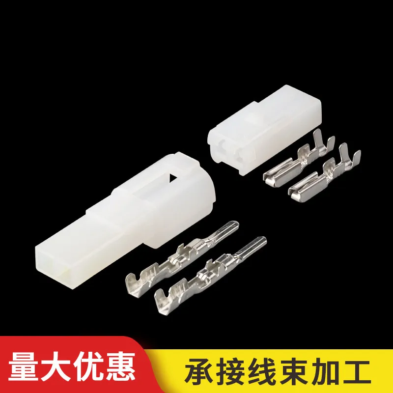 5/10set Djy7021-2-11 / 21 domestic 7122-1520 7123-1520 mg620074 2P nylon white