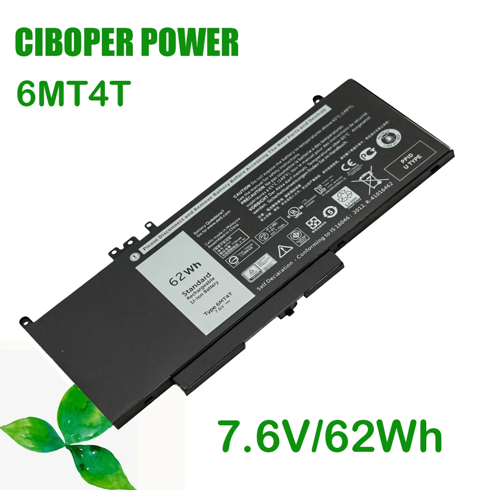 CP Laptop Battery 6MT4T 7V69Y TXF9M 79VRK 07V69Y 7.6V 62WH For Latitude E5470 E5570 M3510 15.6