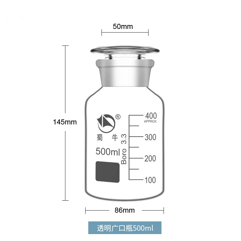 High Borosilicate White Wide Mouth Bottle High Temperature Resistant Reagent Bottle Laboratory 60ml /125ml /250ml /500ml /1000ml