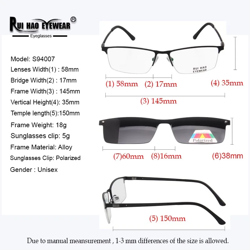 Half Rimless Eyeglasses Frame and Clip on Sunglasses Rectangle Glasses Men Rui Hao Eyewear Brand Optical Frame 94007