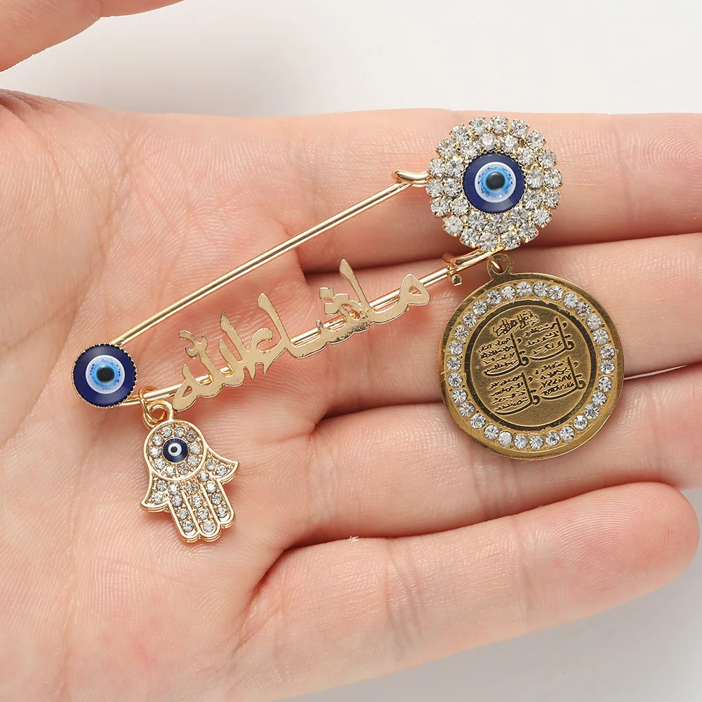 Quran Muslim Islam Mashallah In Arabic Four Qul Suras Hamsa Hand of Fatima Turkish Evil Eye Brooch Pins