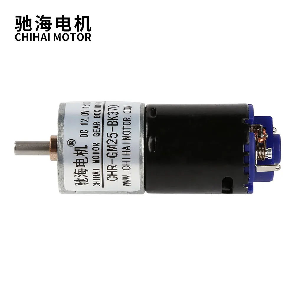 Chihai Motor 25mm Dc Gear Motor Low Noise DC6V 12V Wall Climbing Car Motor WPL B-14 For Remote Control Car RC ,DIY Smart Robot