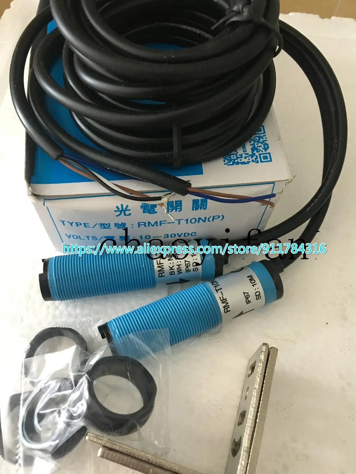 

ROKO Reflective Photoelectric Sensor RMF-T10N (P)