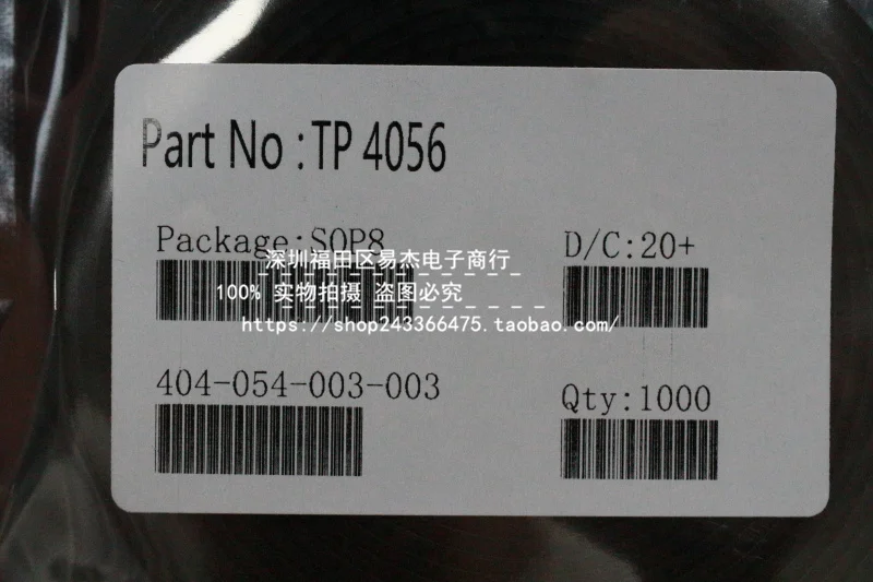 10PCS Tp4056 Tp4056a sop8 novo e original chipset ic