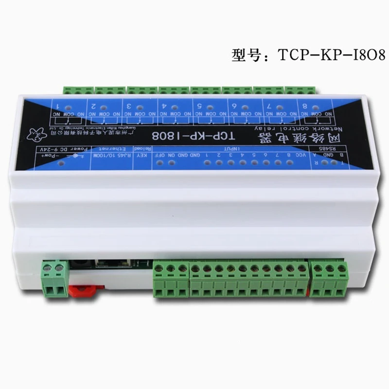 Industrial 8-way Network Relay Module timing time Delay Remote Control TCPIP Network Switch 485 Switch TCP-KP-I808