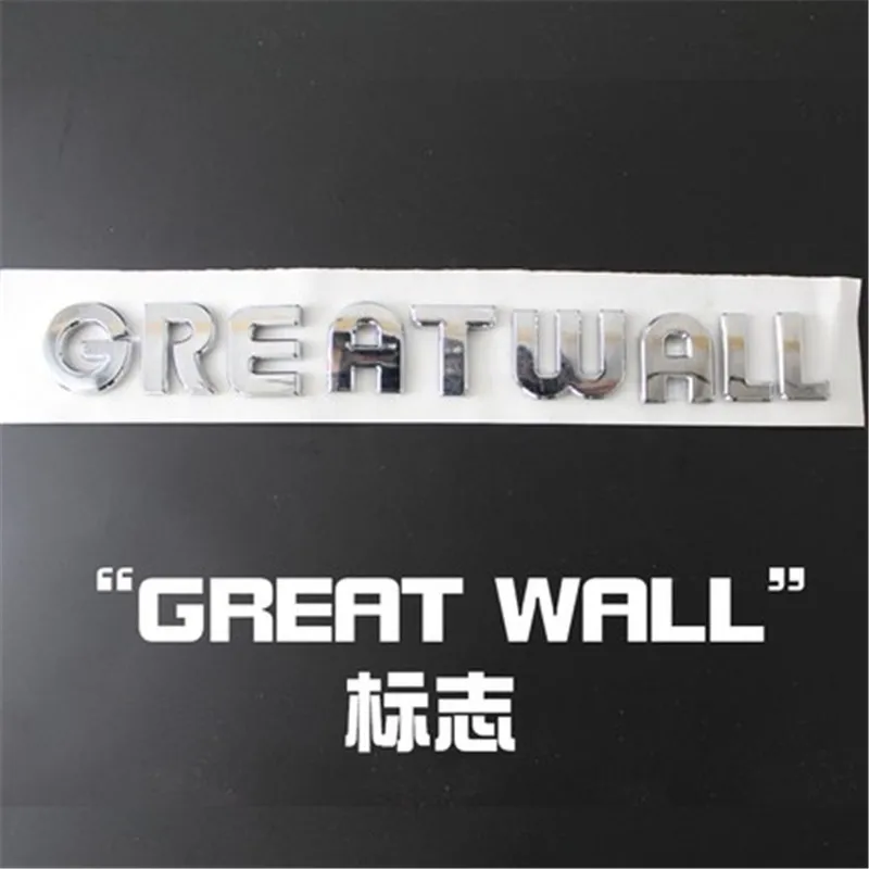 Car Front Rear Door Emblems For Great Wall  Logo Wingle 3 Wingle 5 Emblem