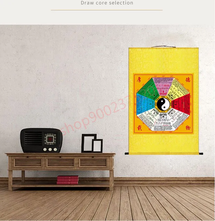 (customized) Heaven and earth, Tai Chi, eight trigrams, 24 solar terms, geomantic omen, yin and yang fish, hanging pictures