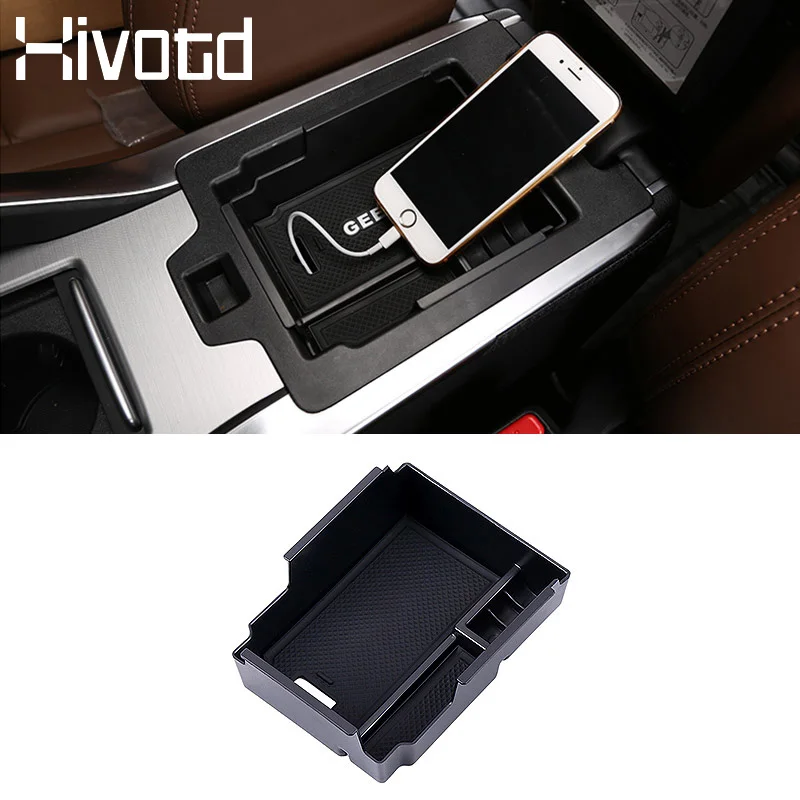 Hivotd For Geely At… - image