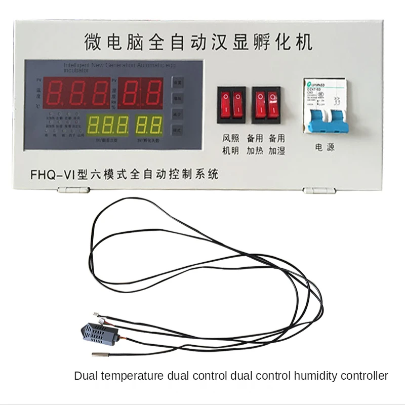 Microcomputer Automatic Chinese Display Incubator Thermostat Thermostat Incubator Electronic Fan Air Switch Controller