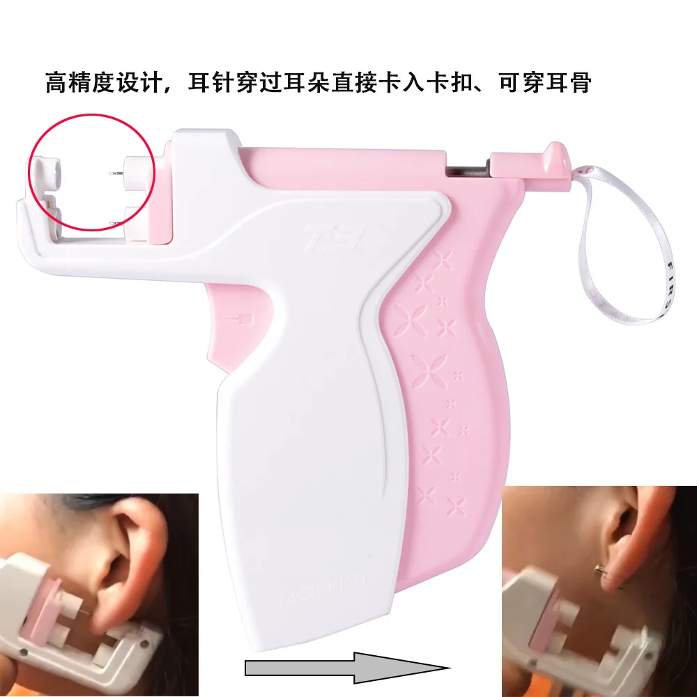 Professional Ear Piercing Gun New Desgin T3 Tools Ear Piercing Tools Easy to Use Device Ear Cartilage Tragus Helix Piercing Stud