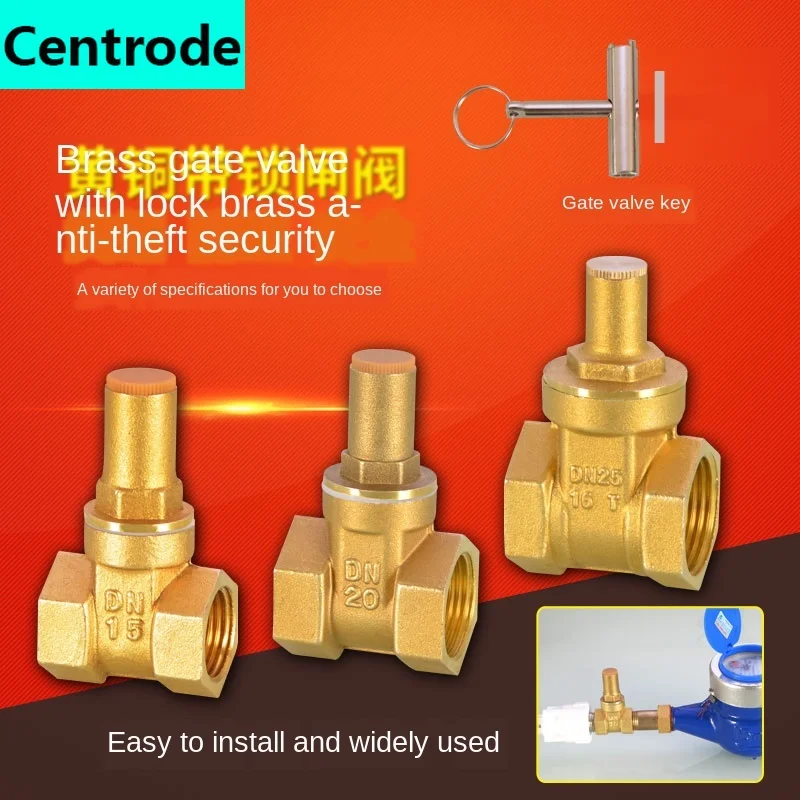 1/2IN 3/4IN brass lock gate valve triangle key switch water valve 1 inch buckle water meter front anti-theft lock valve