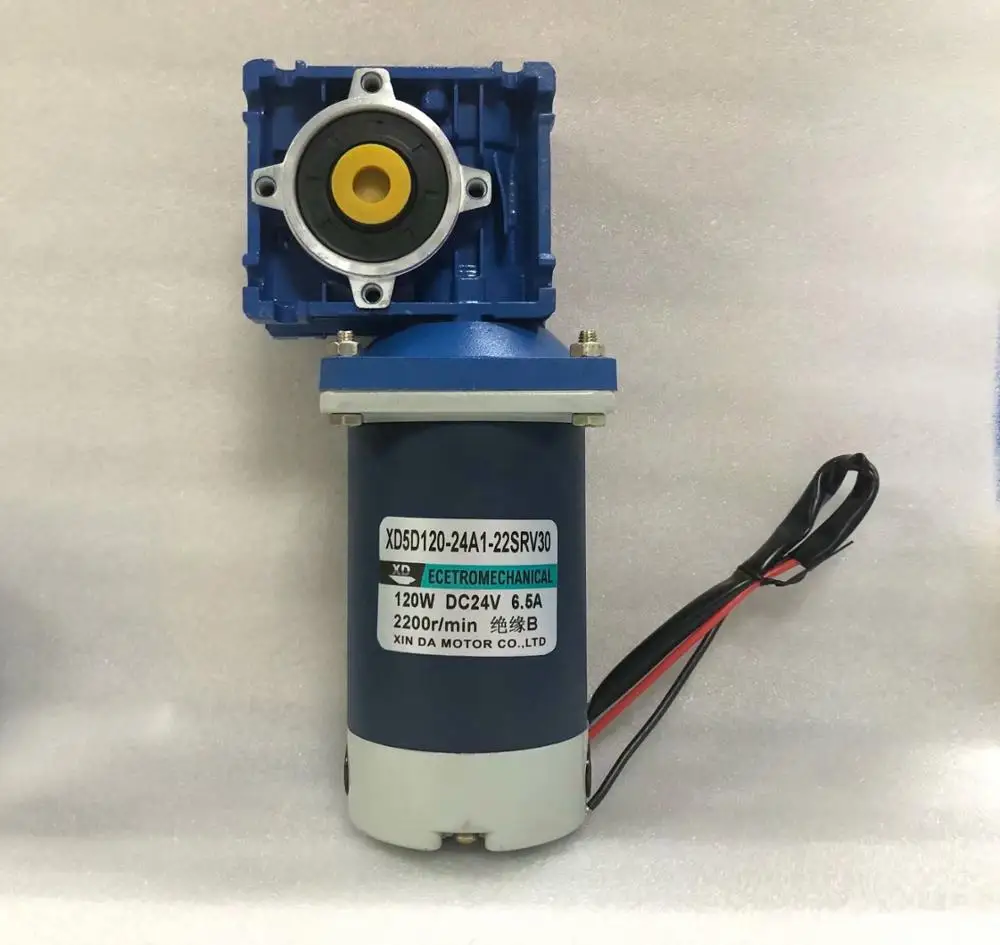 12V 24V 120W NMRV30 DC Worm Gear Motor with Dual Output Shaft RV30 with Self-locking Speed Adjustable CW CCW High Torque