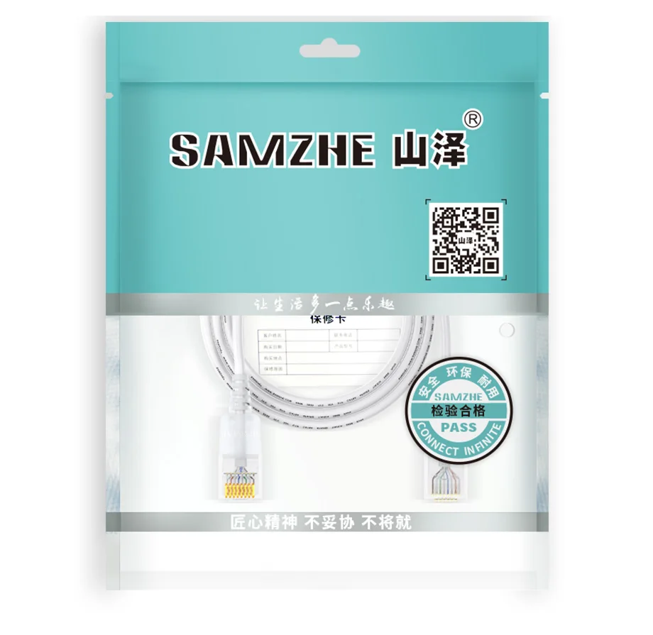SAMZHE Cat6 Ethernet-Kabel Cat 6 10 Gbit/s Netzwerk-Flach-LAN-Kabel für Router RJ45 Laptop TV Box Netzwerkkabel Patchkabel – Detail 16