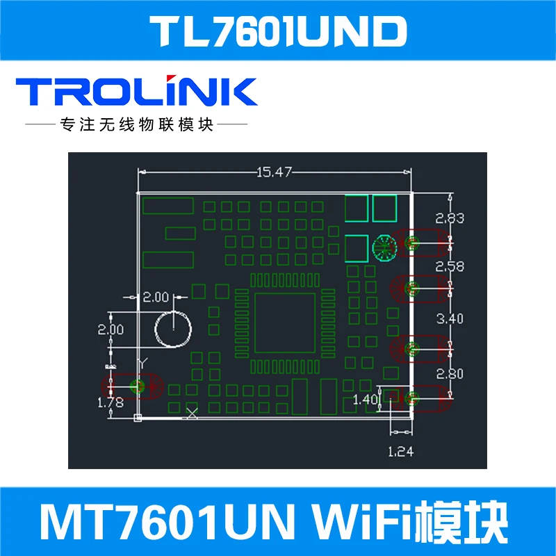10Pcs 100% Orginal MT7601UN Met Ipex Terminal High Power Usb Interface 2.4G Intelligente Wifi Module