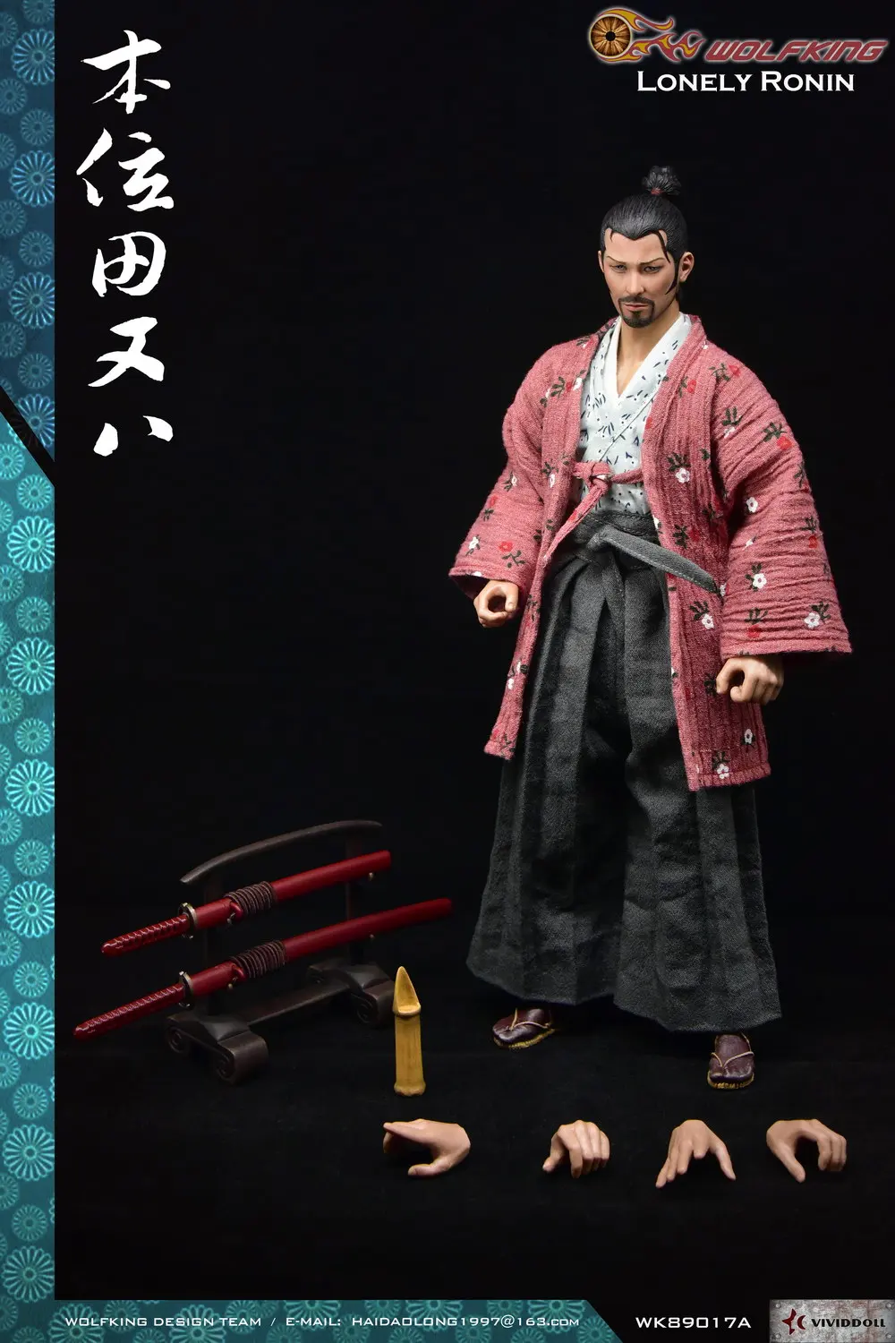 1:6 scale figure doll Japanese Warring States Samurai Lonely Ranger Tian Ba 12