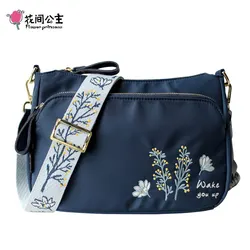 Sac à bandoulière en Nylon pour femmes, broderie de fleurs princesse, large sangle, sac à épaule décontracté, sacoche pour usage quotidien