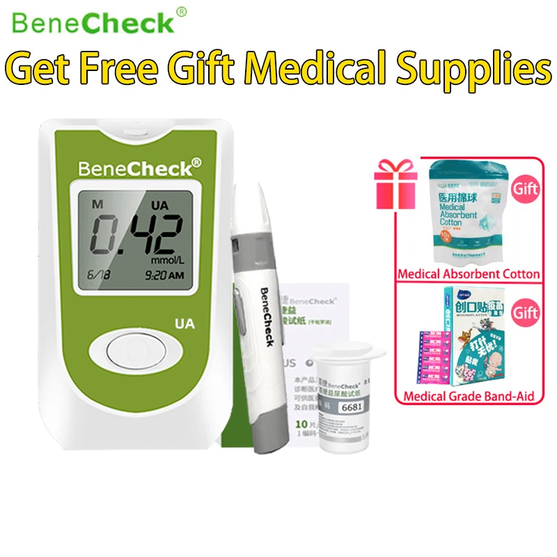 BeneCheck Uric Acid Automatic Meter 10Pcs Test Strips and Lancets Needles for Uric Acid Measurement of Gout Monitor Included