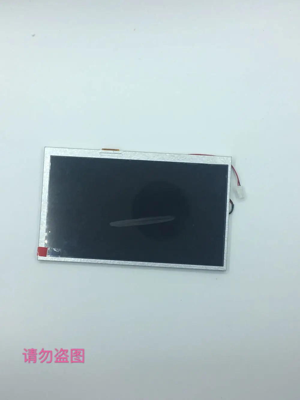 

The New MT4300C MT4300CE Display Screen